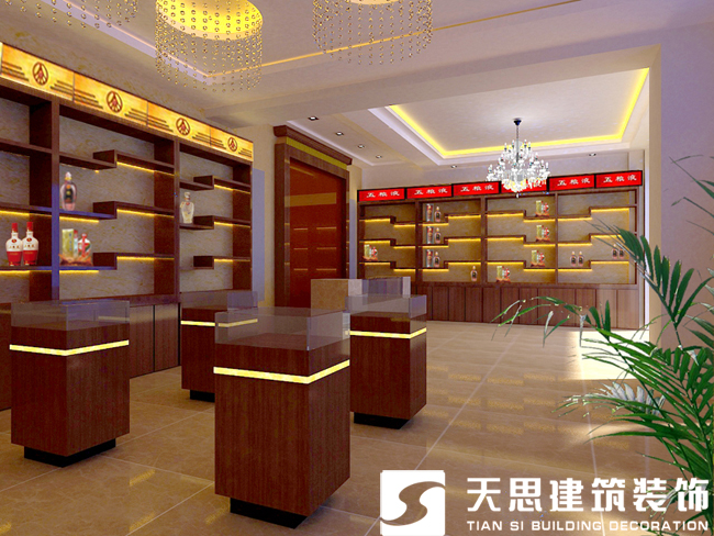 <a href=http://www.xbptm.cn/anli/ target=_blank class=infotextkey>合肥工裝</a>公司