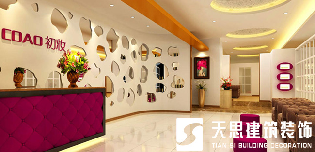 <a href=http://www.xbptm.cn/anli/ target=_blank class=infotextkey>合肥工裝</a>公司