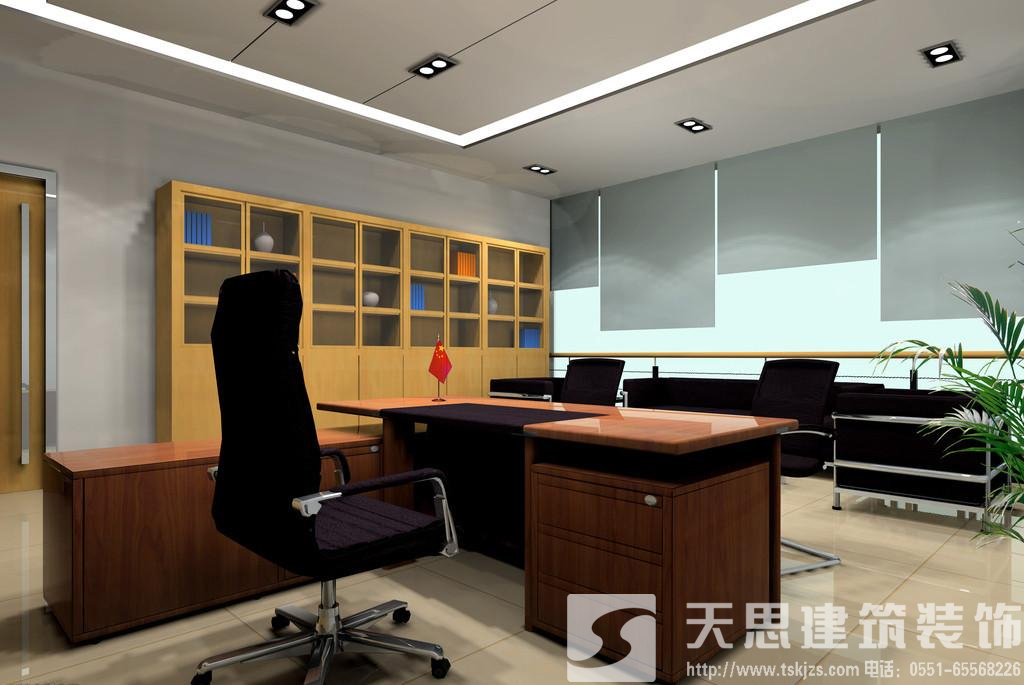 <a href=http://www.xbptm.cn/bgs/ target=_blank class=infotextkey>合肥寫字樓裝修</a>設計 節約電能低碳環保