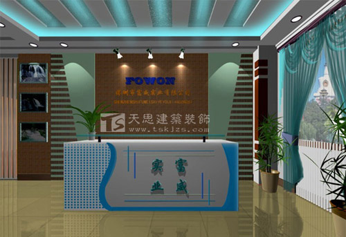 <a href=http://www.xbptm.cn/ target=_blank class=infotextkey>合肥辦公室裝修</a>