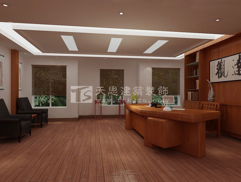 <a href=http://www.xbptm.cn/ target=_blank class=infotextkey>合肥辦公室裝修</a>