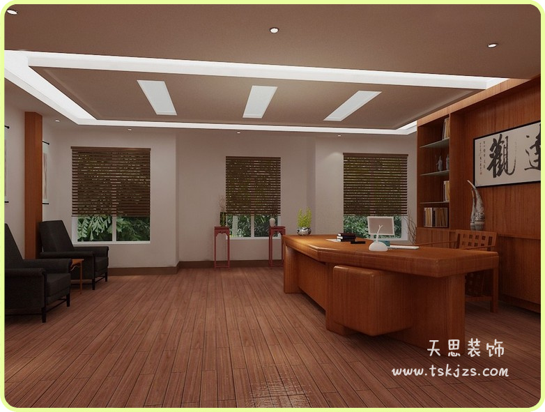 <a href=http://www.xbptm.cn/ target=_blank class=infotextkey>合肥辦公室裝修</a>