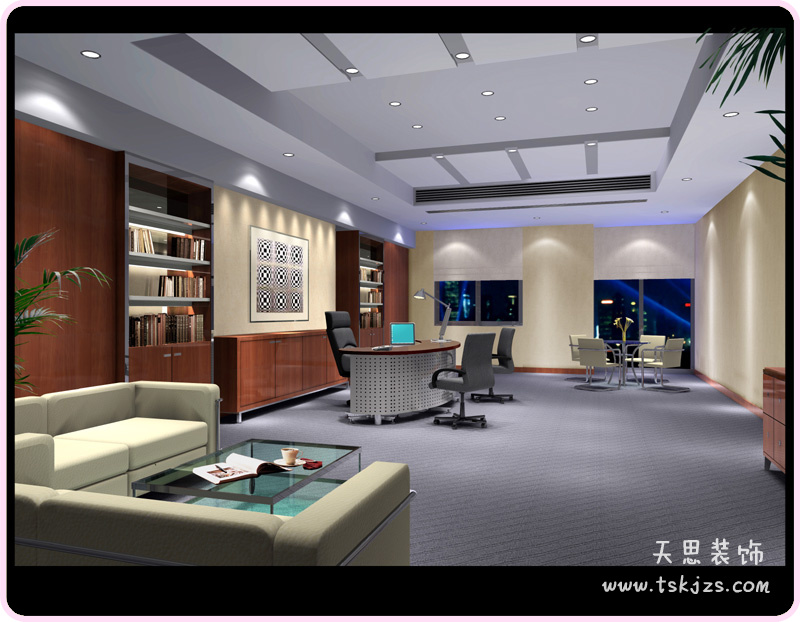 <a href=http://www.xbptm.cn/ target=_blank class=infotextkey>合肥辦公室裝修</a>