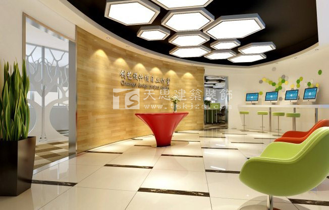 <a href=http://www.xbptm.cn/ target=_blank class=infotextkey>合肥辦公室裝修</a>