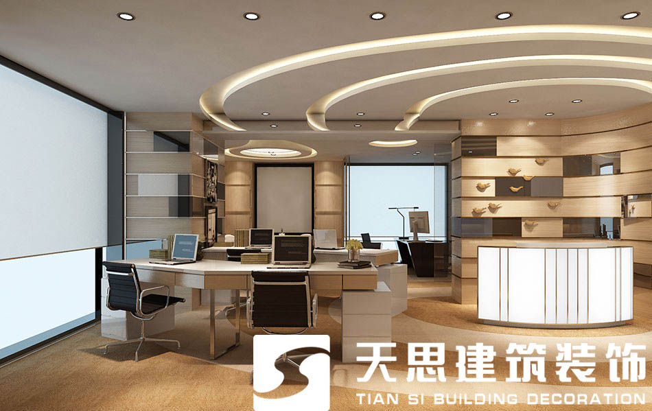 辦公室裝修 <a href=http://www.xbptm.cn/ target=_blank class=infotextkey>合肥辦公室裝修</a>