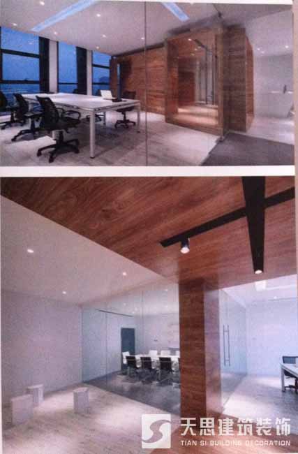 <a href=http://www.xbptm.cn/ target=_blank class=infotextkey>合肥辦公室裝修</a>