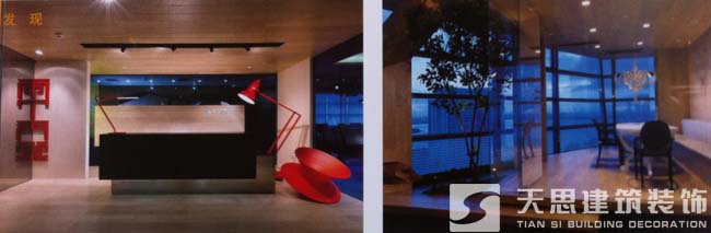 <a href=http://www.xbptm.cn/ target=_blank class=infotextkey>合肥辦公室裝修</a>