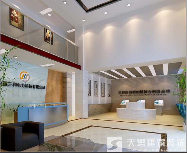 <a href=http://www.xbptm.cn/gccf/ target=_blank class=infotextkey>合肥廠房裝修</a>