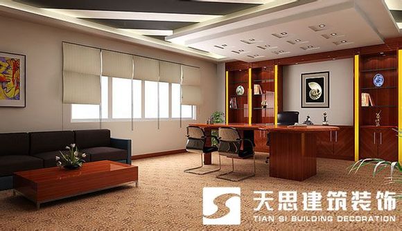 <a href=http://www.xbptm.cn/bgs/ target=_blank class=infotextkey>合肥辦公樓裝修</a>