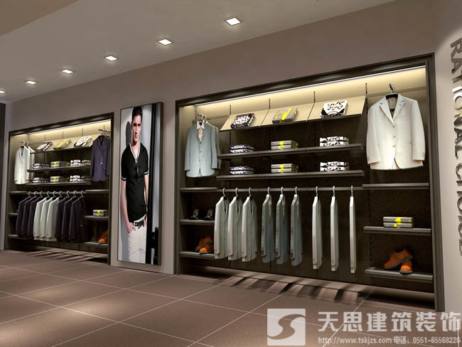 合肥休閑男裝店裝潢設計從大局入手
