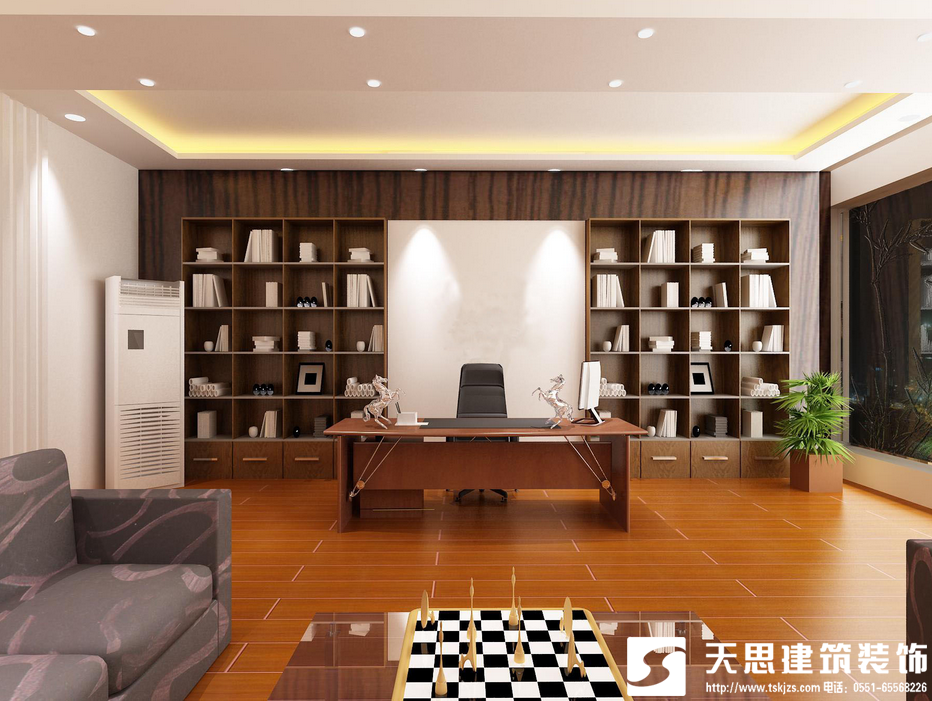 <a href=http://www.xbptm.cn/ target=_blank class=infotextkey>合肥辦公室裝修</a>風水