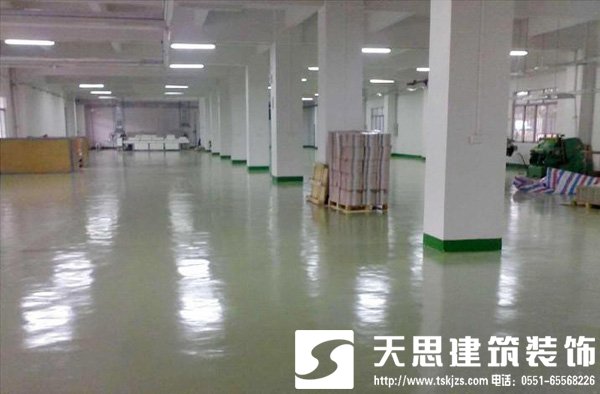 <a href=http://www.xbptm.cn/gccf/ target=_blank class=infotextkey>合肥廠房裝修</a>注意事項