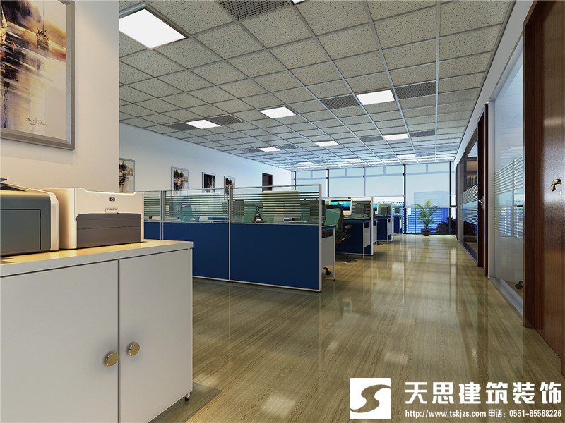 <a href=http://www.xbptm.cn/bangonganli/ target=_blank class=infotextkey>合肥辦公室設計</a>