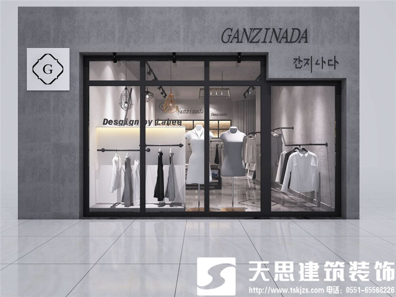 合肥服裝專賣店設(shè)計(jì)效果圖