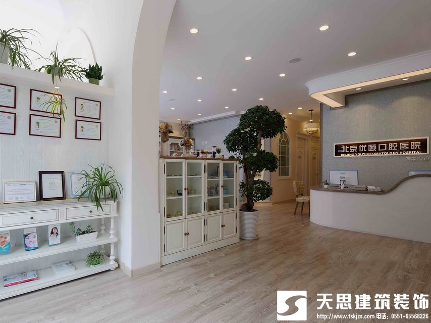 <a href=http://www.xbptm.cn/yiyuananli/ target=_blank class=infotextkey>合肥醫院裝修</a>專注打造良好的就醫環境