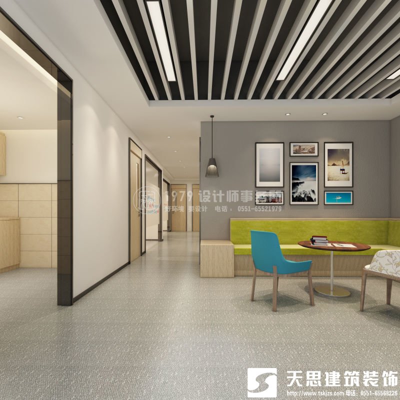 <a href=http://www.xbptm.cn/ target=_blank class=infotextkey>合肥辦公室裝修</a>要注意光在設(shè)計(jì)中的影響