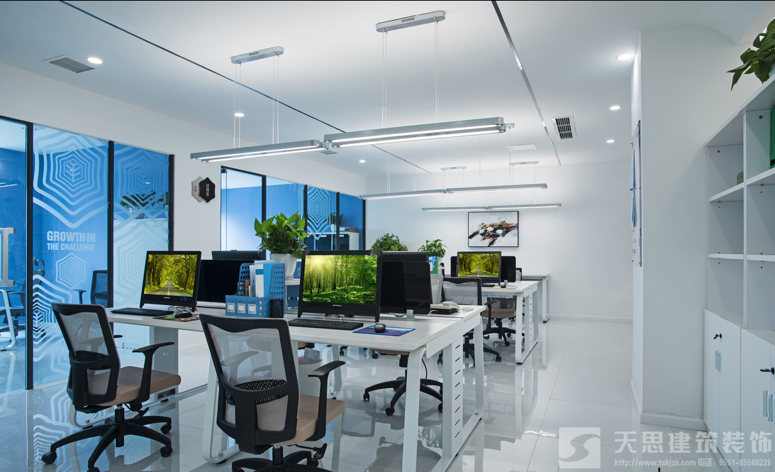 如何做好<a href=http://www.xbptm.cn/ target=_blank class=infotextkey>合肥辦公室裝修</a>翻新改造工作