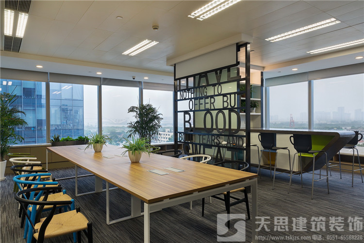 <a href=http://www.xbptm.cn/bgs/ target=_blank class=infotextkey>合肥寫字樓裝修</a>效果圖