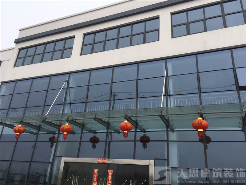 <a href=http://www.xbptm.cn/ target=_blank class=infotextkey>合肥辦公室裝修</a>設計