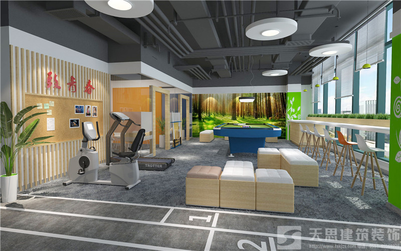 <a href=http://www.xbptm.cn/bangonganli/ target=_blank class=infotextkey>合肥辦公室設(shè)計(jì)</a>首選天思