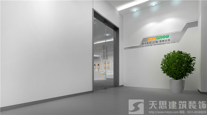 <a href=http://www.xbptm.cn/ target=_blank class=infotextkey>合肥辦公室裝修</a>