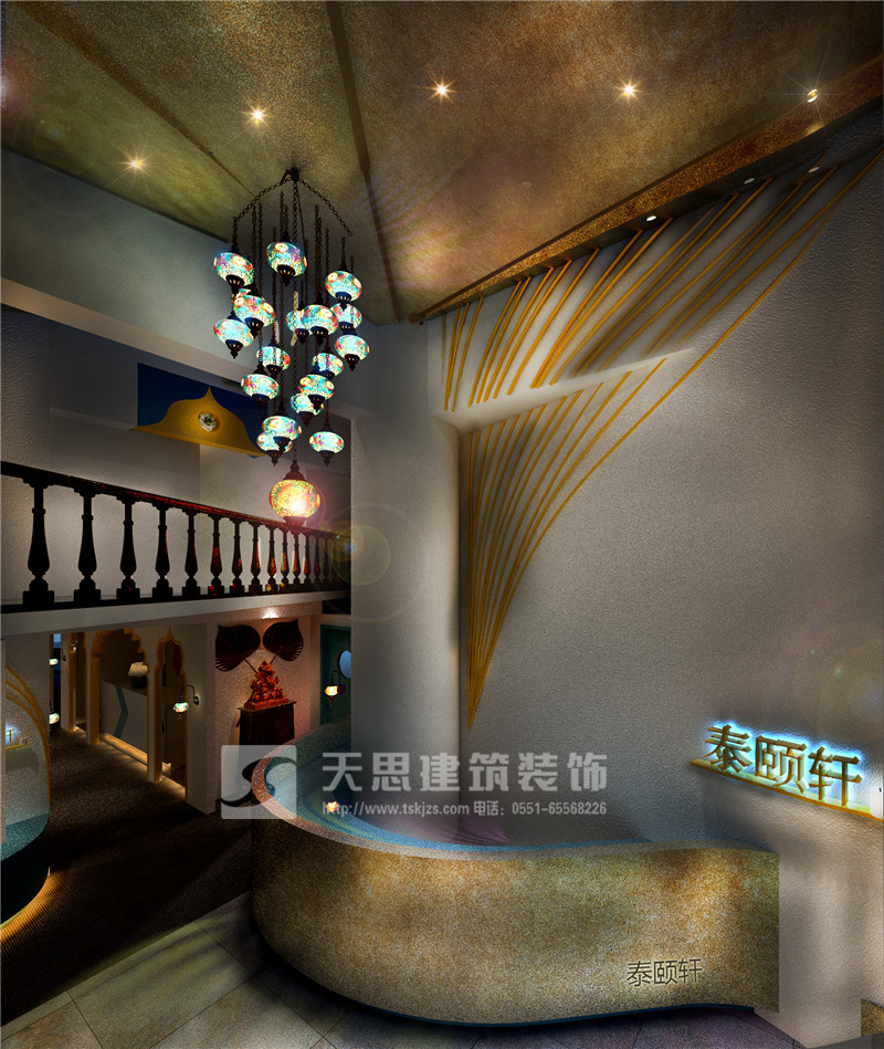 <a href=http://www.xbptm.cn/huisuoanli/ target=_blank class=infotextkey>合肥會所設計</a>公司