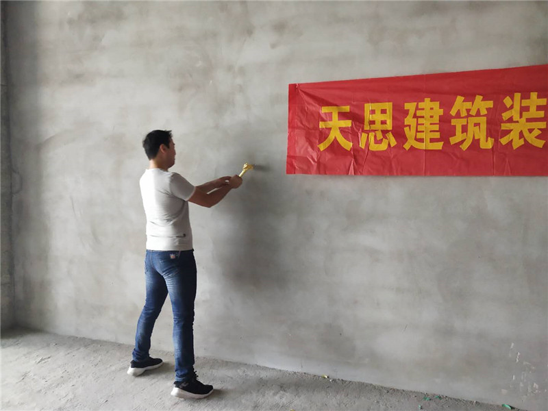 <a href=http://www.xbptm.cn/bangonganli/ target=_blank class=infotextkey>合肥辦公室設計</a>公司