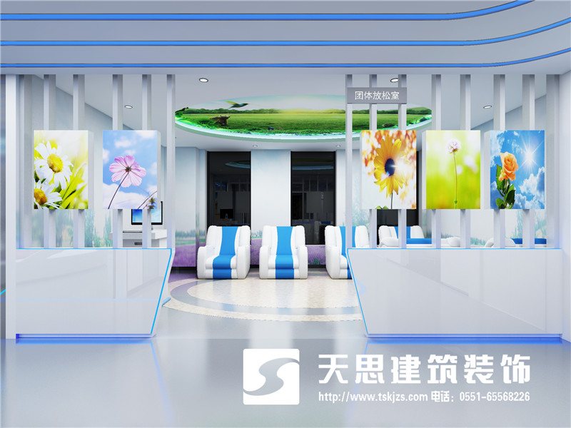 <a href=http://www.xbptm.cn/bgs/ target=_blank class=infotextkey>合肥辦公樓設(shè)計(jì)</a>公司