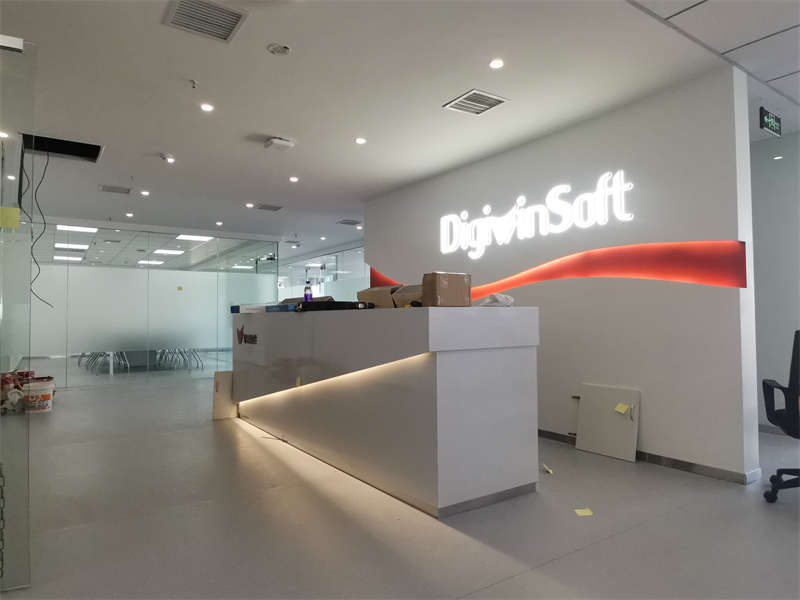 鼎捷辦公室裝修 前臺(tái)